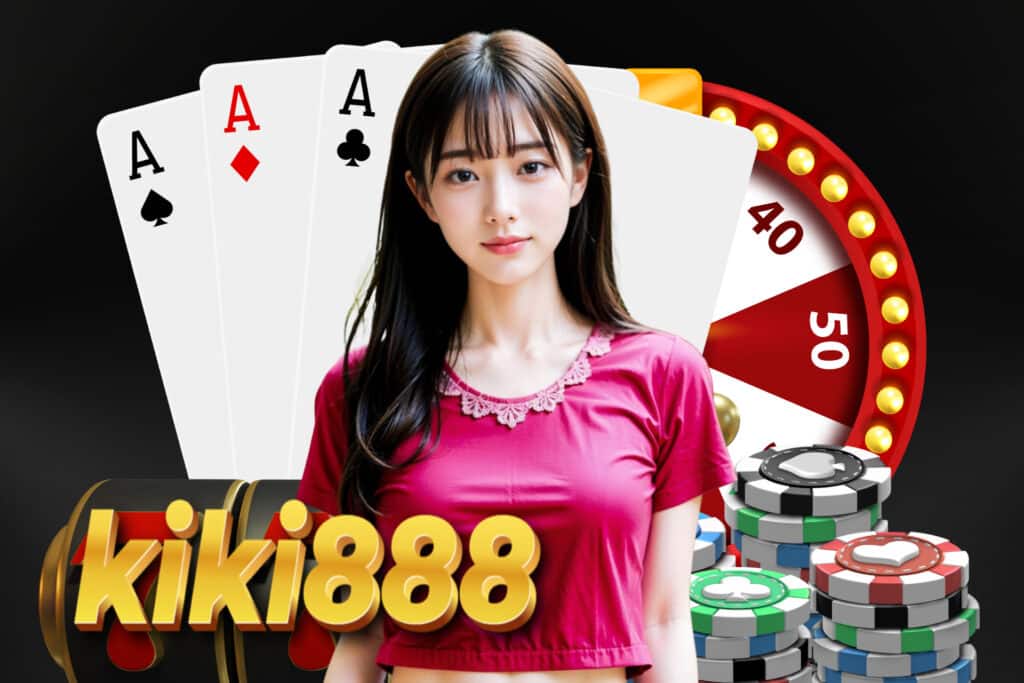 kiki888 สล็อต