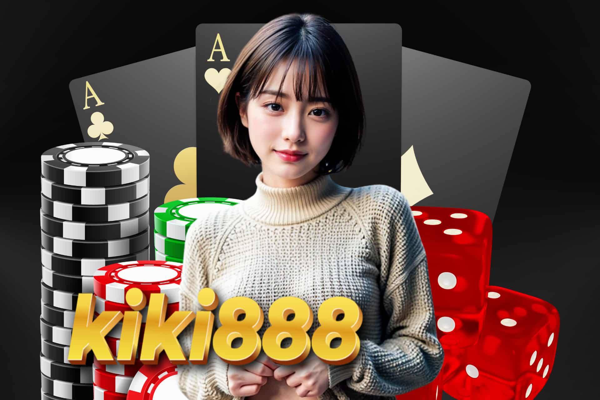 kiki888 เครดิตฟรี